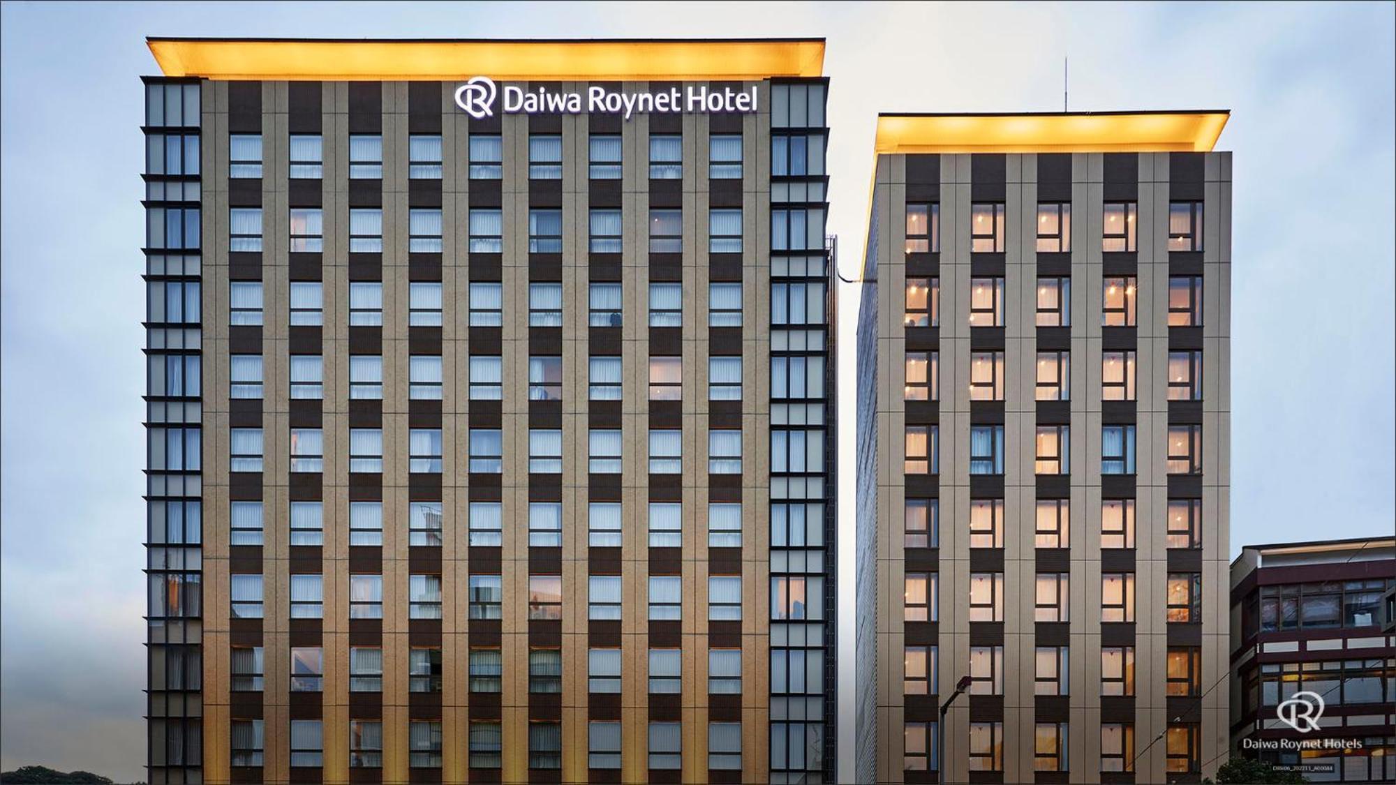 Daiwa Roynet Hotel Matsuyama Matsuyama  Luaran gambar