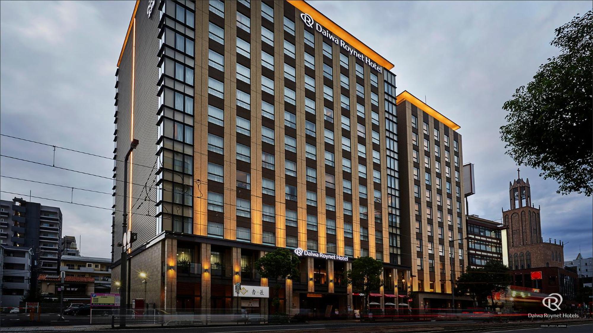 Daiwa Roynet Hotel Matsuyama Matsuyama  Luaran gambar