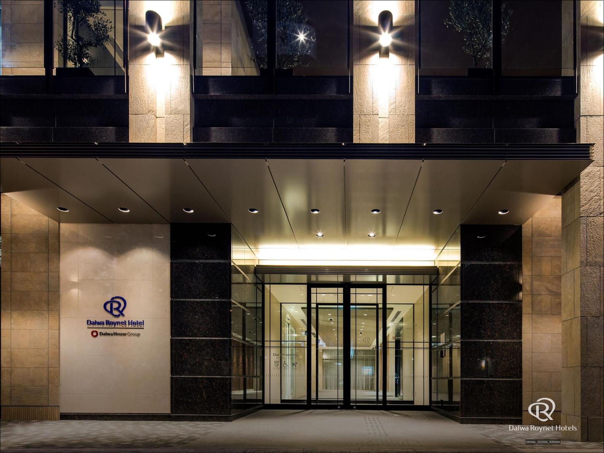 Daiwa Roynet Hotel Matsuyama Matsuyama  Luaran gambar