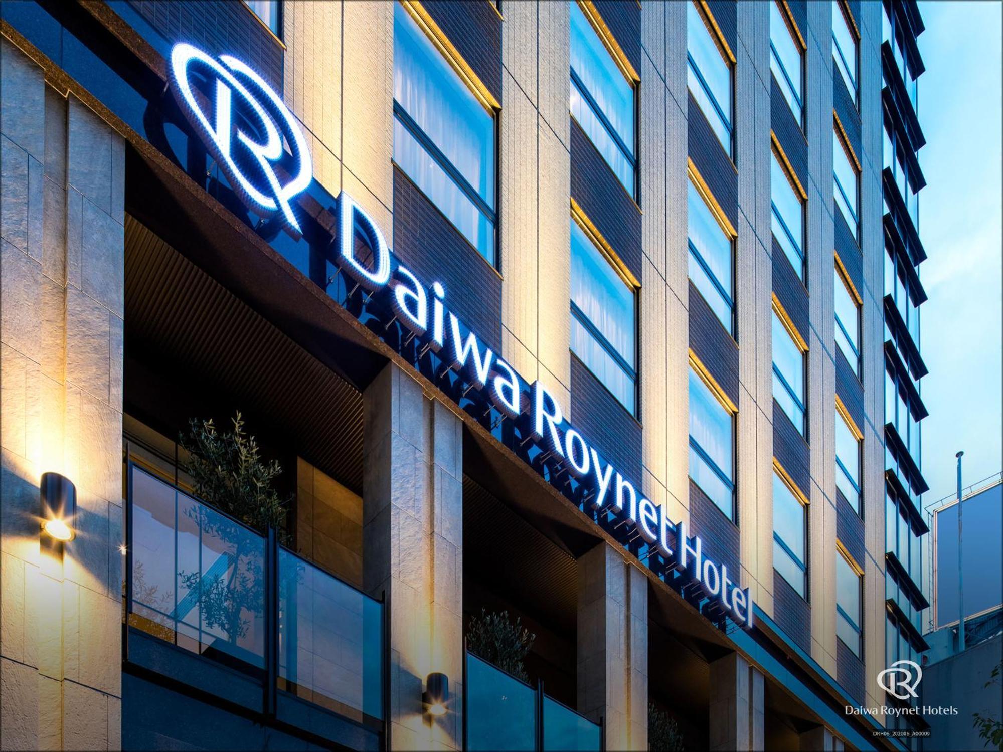 Daiwa Roynet Hotel Matsuyama Matsuyama  Luaran gambar