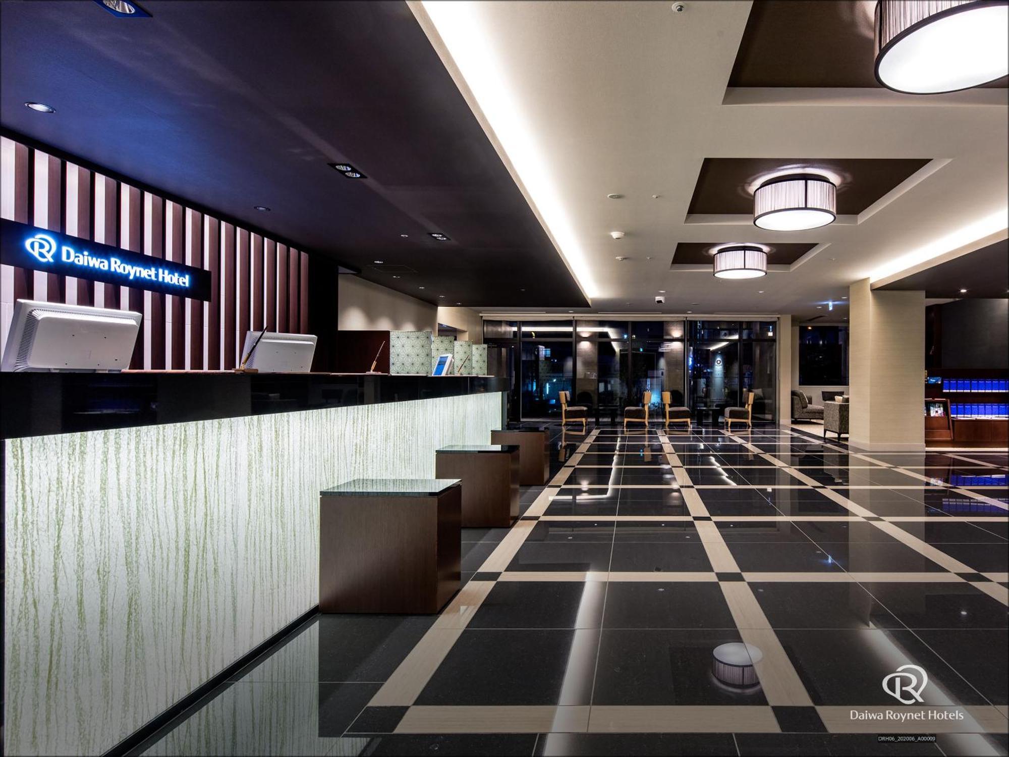 Daiwa Roynet Hotel Matsuyama Matsuyama  Luaran gambar